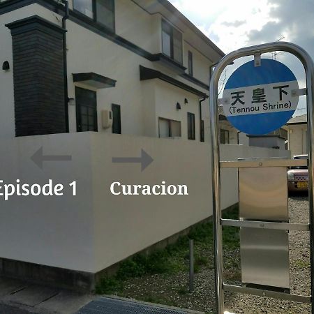 La Curacion Hotel Naoshima Luaran gambar